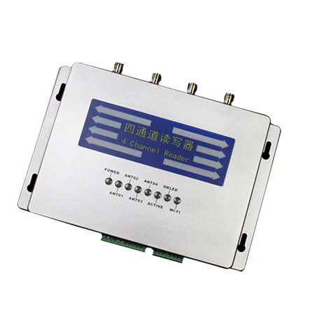 SM928  4 Channel UHF RFID Reader