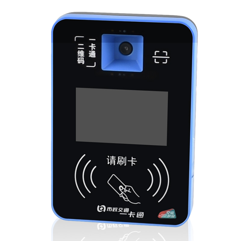 RD300 Bus Terminal QR IC Integrated  Ticket Validator Machine