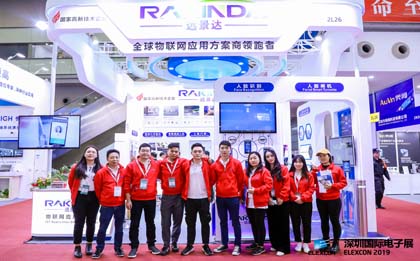 Shenzhen International Electronics Unveiled, Shenzhen Rakinda Technologies Co.,Ltd Scene Is Hot