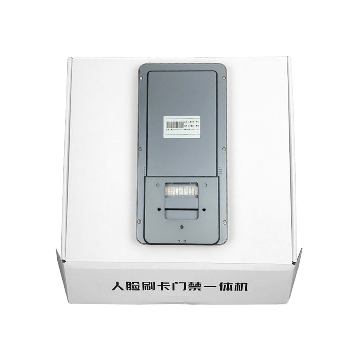 F5Plus Face Recognition IC Card and QR Code and Access Control Machine