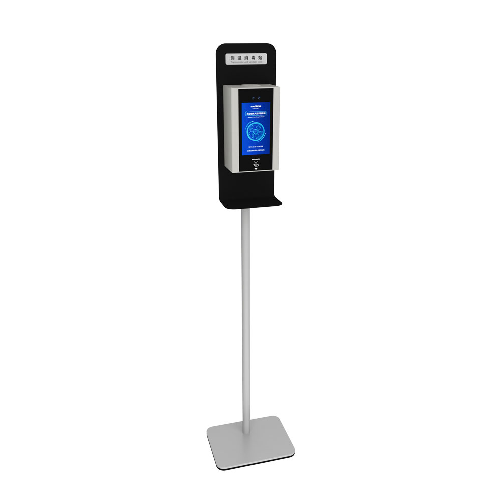 T7 Touchless Stand Spray Hand Sanitizer Dispenser