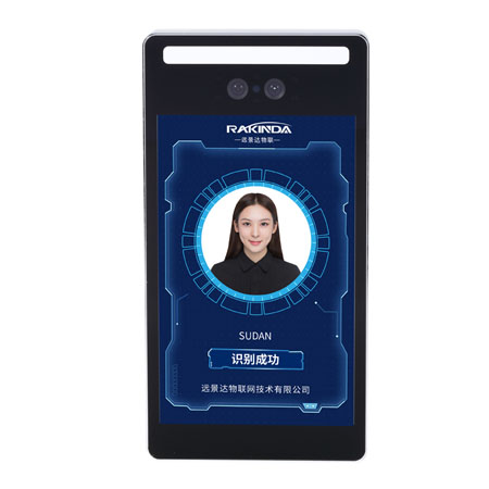 F2 Binocular Camera Face Recognition Attendance Machine