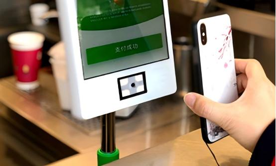 Why do payment scenarios use this QR code scanning module?