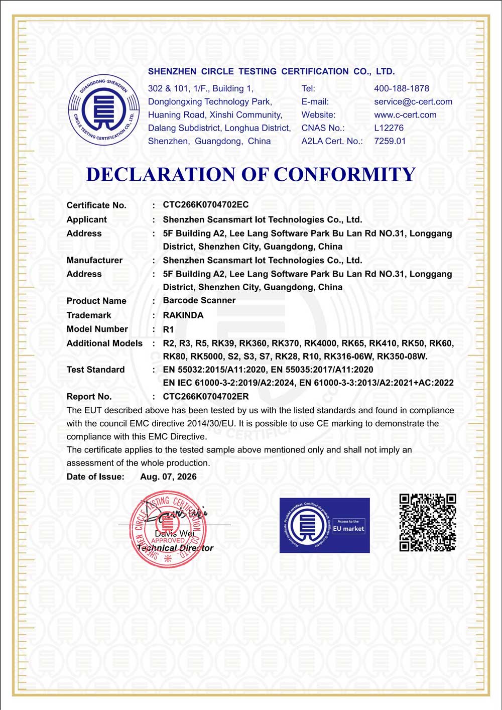Industrial Scanner-CE