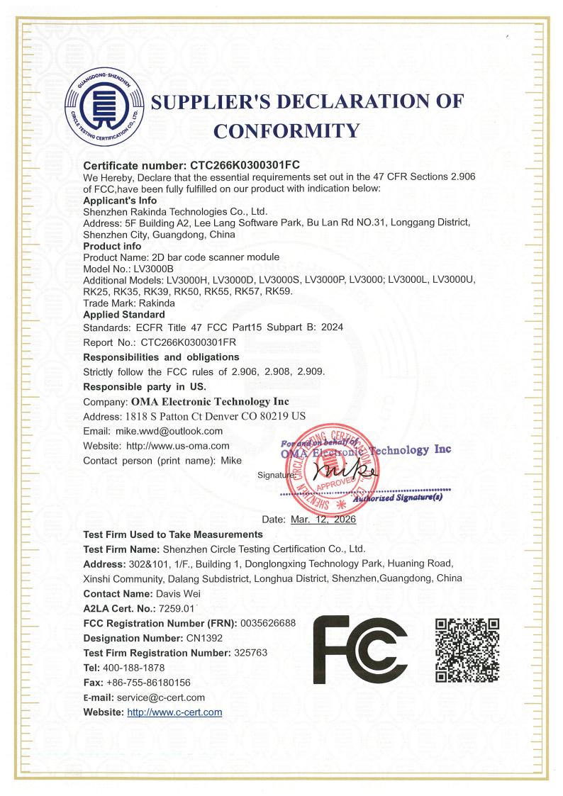 LV3000B Series -FCC